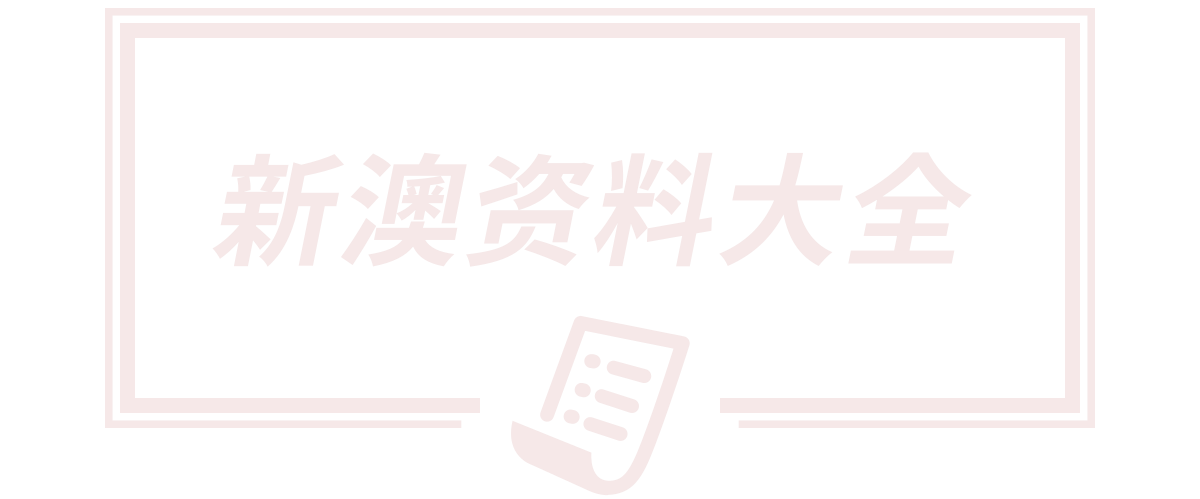 泰瑞菲克 (北京) 科技有限公司